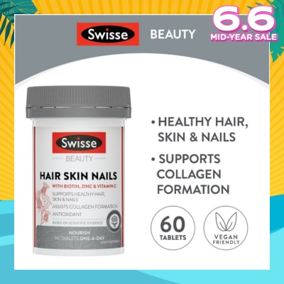 SWISSE Ultiboost Hair Skin Nails Capsules 60s