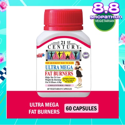 21ST CENTURY Ultra Mega Fat Burners Vegetarian Cholesterol Free Capsules ( Prevent Excess Fat in Liver) 60s