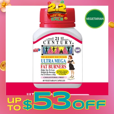 21ST CENTURY Ultra Mega Fat Burners Vegetarian Cholesterol Free Capsules ( Prevent Excess Fat in Liver) 60s