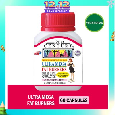 21ST CENTURY Ultra Mega Fat Burners Vegetarian Cholesterol Free Capsules ( Prevent Excess Fat in Liver) 60s