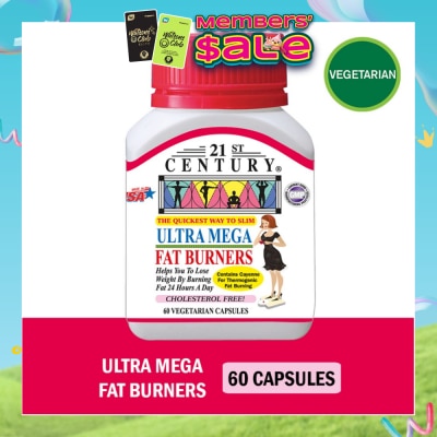 21ST CENTURY - Ultra Mega Fat Burners Vegetarian Cholesterol Free Capsules ( Prevent Excess Fat in Liver) 60s