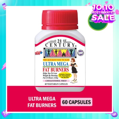 21ST CENTURY Ultra Mega Fat Burners Vegetarian Cholesterol Free Capsules ( Prevent Excess Fat in Liver) 60s