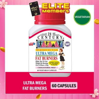 21ST CENTURY Ultra Mega Fat Burners Vegetarian Cholesterol Free Capsules ( Prevent Excess Fat in Liver) 60s