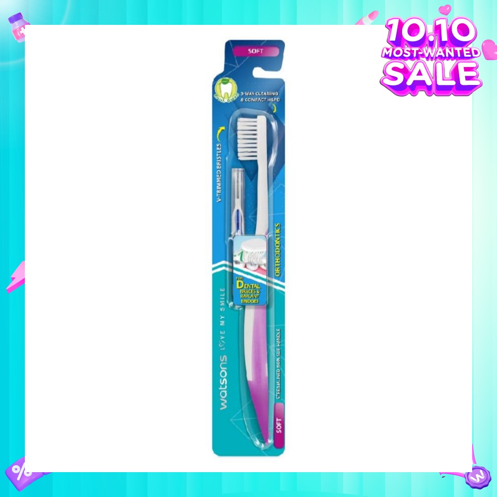 Orthodontics Toothbrush Packset consists Orthodontics Toothbrush Soft 1s + 0.8mm Interdental Brush 1s (For Dental Braces & Implant Bridges)