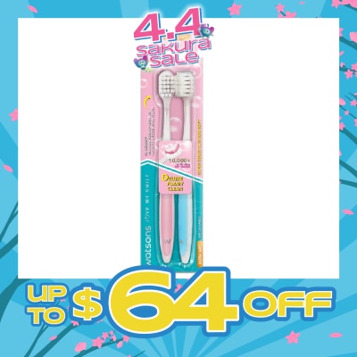 WATSONS - Super Dense Cushion Soft Toothbrush Ultra Soft (<0.01mm Ultra-Fine Soft Anti-Bacterial Bristles + Wide Head) 2s