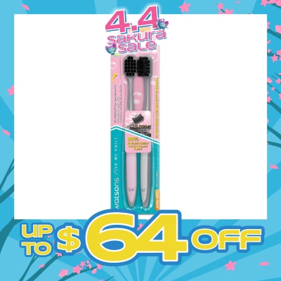 WATSONS - Super Dense Cushion Soft Charcoal Toothbrush Ultra Soft (<0.01mm Ultra-Fine Soft Anti-Bacterial Bristles + Wide Head) 2s