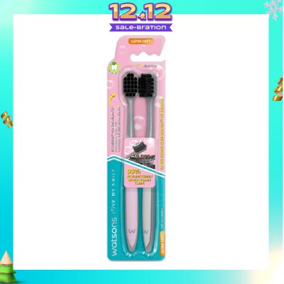 WATSONS Super Dense Cushion Soft Charcoal Toothbrush Ultra Soft (<0.01mm Ultra-Fine Soft Anti-Bacterial Bristles + Wide Head) 2s