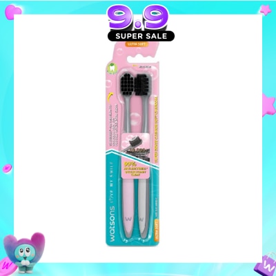WATSONS - Super Dense Cushion Soft Charcoal Toothbrush Ultra Soft (<0.01mm Ultra-Fine Soft Anti-Bacterial Bristles + Wide Head) 2s image