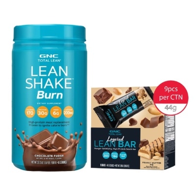 GNC - Total Lean Burn Chocolate Fudge Shake + Peanut Butter Pie Protein Bar Bundle Set 1s
