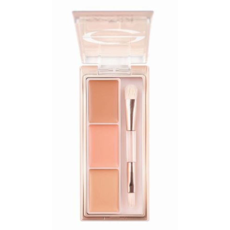 Silent Cover Concealer 21g