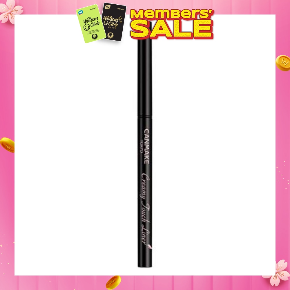 CANMAKE Creamy Touch Liner 01 1's