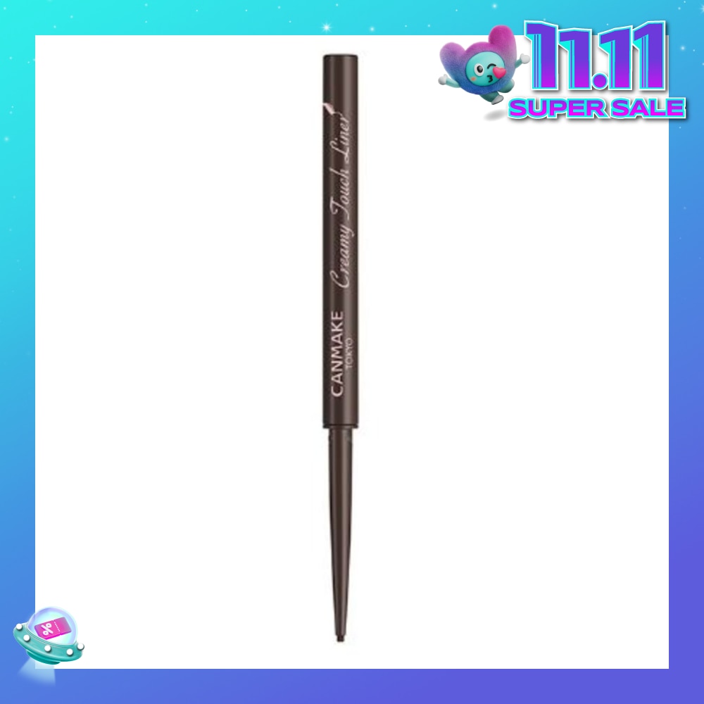 CANMAKE Creamy Touch Liner 02 1's