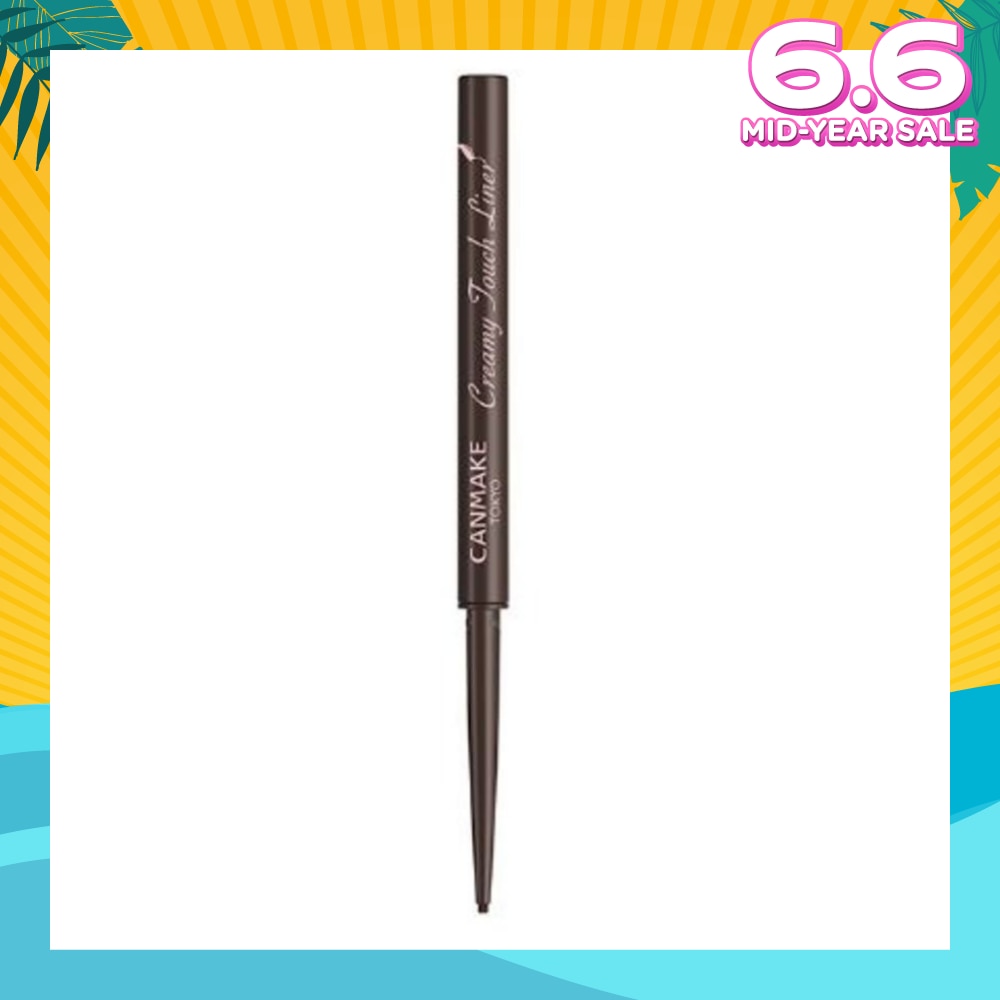 CANMAKE Creamy Touch Liner 02 1's