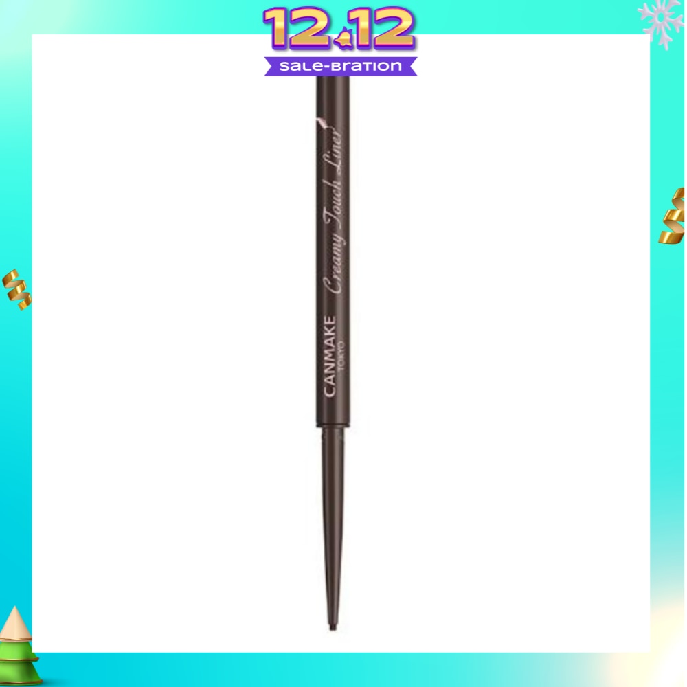 CANMAKE Creamy Touch Liner 02 1's