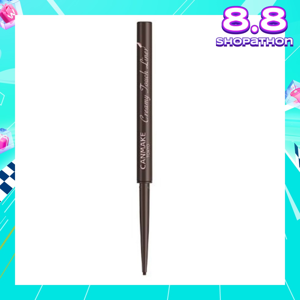 CANMAKE Creamy Touch Liner 02 1's