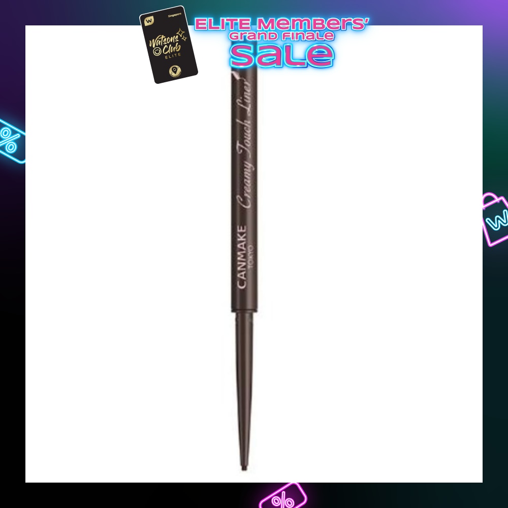 CANMAKE Creamy Touch Liner 02 1's