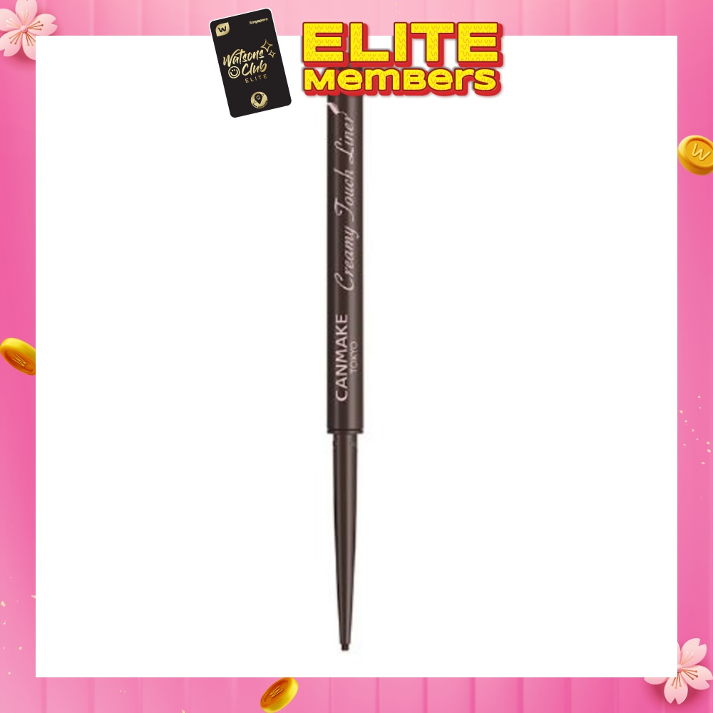 CANMAKE Creamy Touch Liner 02 1's