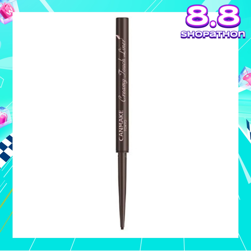 CANMAKE Creamy Touch Liner 02 1's