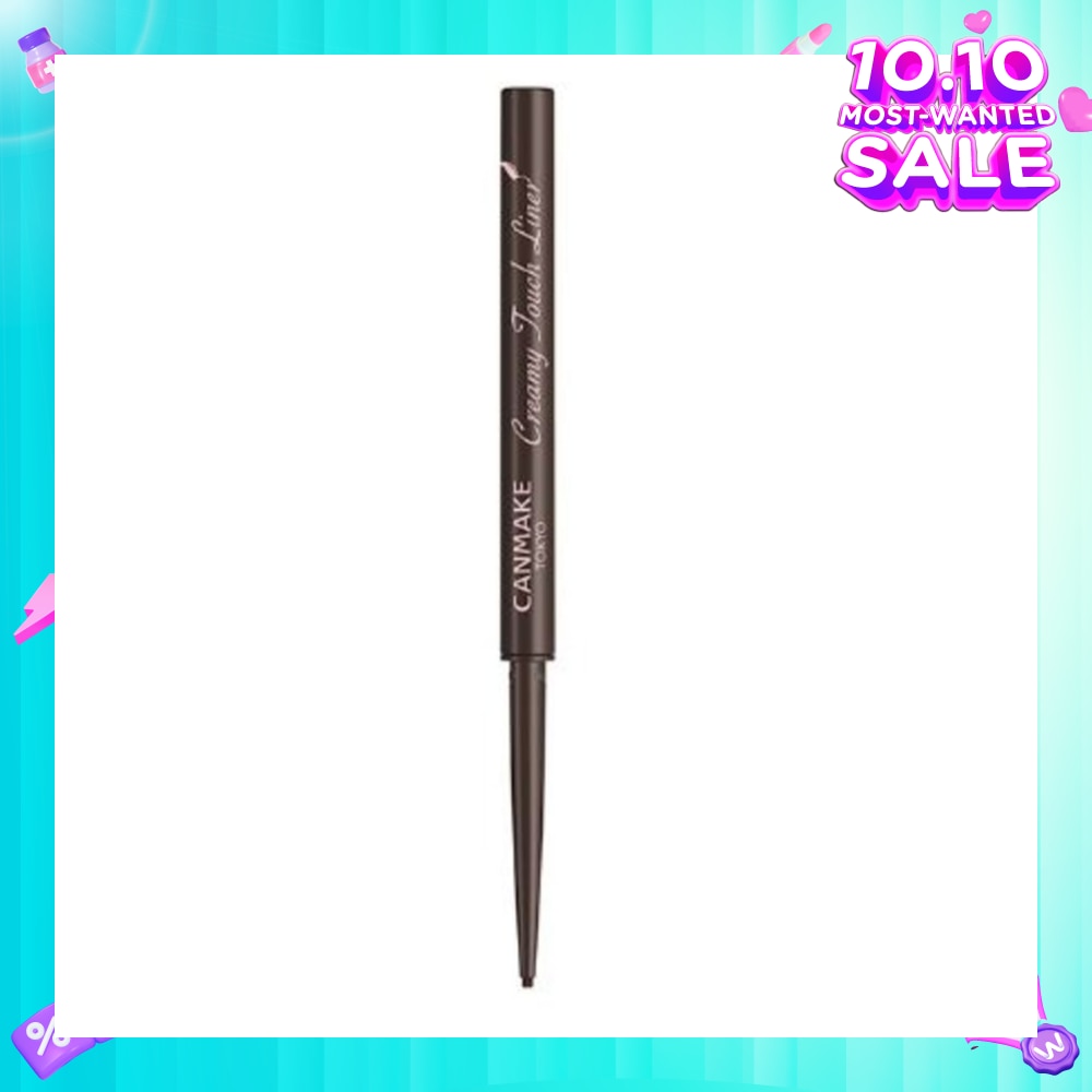 CANMAKE Creamy Touch Liner 02 1's