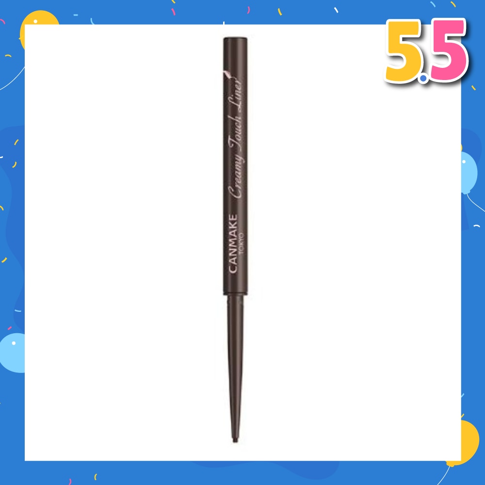 CANMAKE Creamy Touch Liner 02 1's