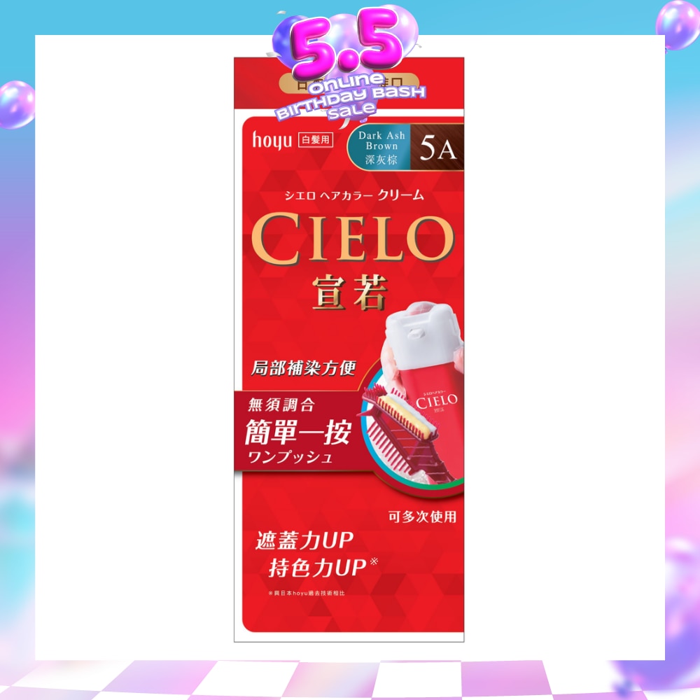 WTCSG-28714-front-A8Z3Mfo4-zoom