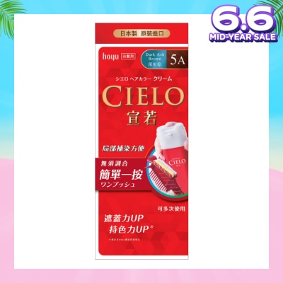 CIELO Cream Hair Color 5A Dark Ash Brown (For Grey Hair Coverage) 222g