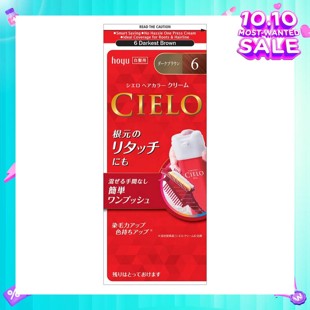 CIELO Cream Hair Color 6 Darkest Brown (For Grey Hair Coverage) 222g