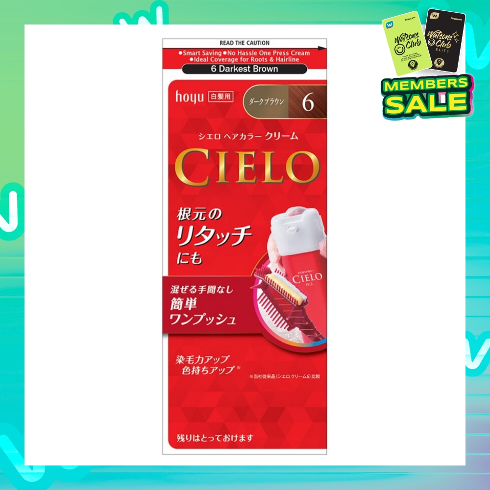 CIELO Cream Hair Color 6 Darkest Brown (For Grey Hair Coverage) 222g