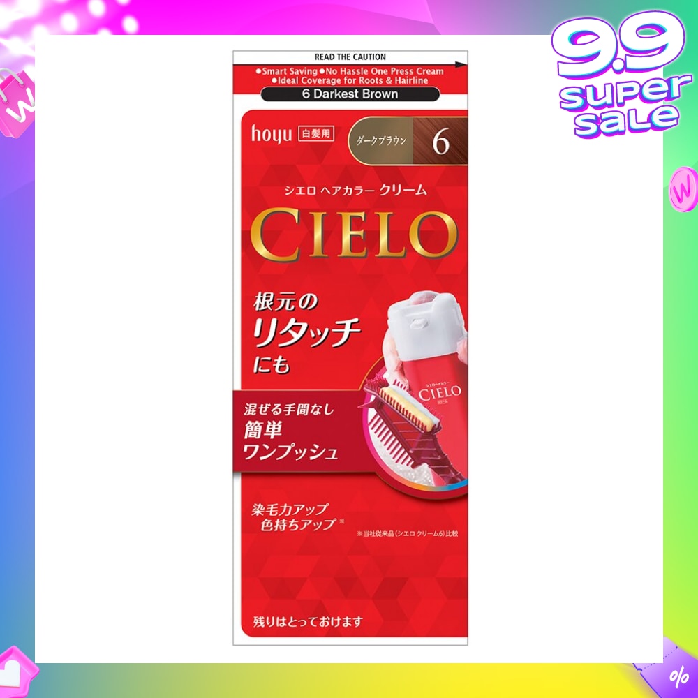 CIELO Cream Hair Color 6 Darkest Brown (For Grey Hair Coverage) 222g