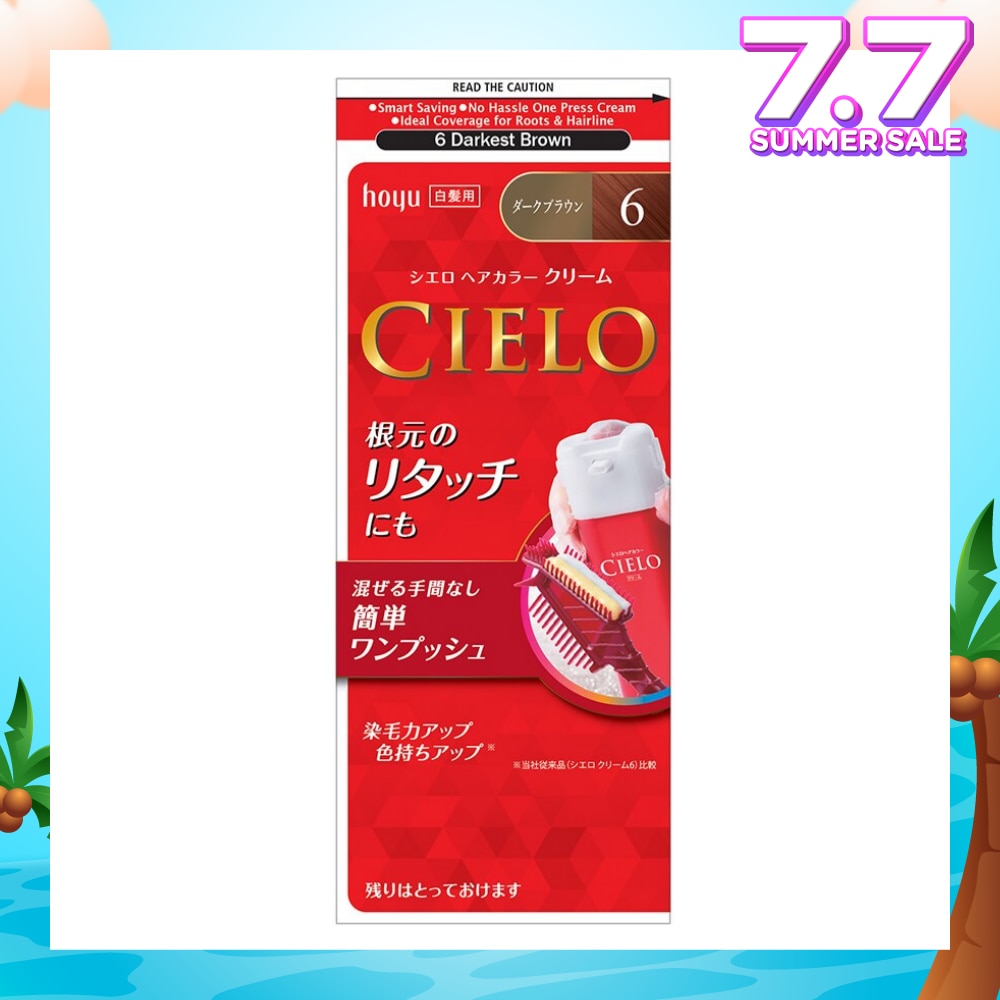 CIELO Cream Hair Color 6 Darkest Brown (For Grey Hair Coverage) 222g