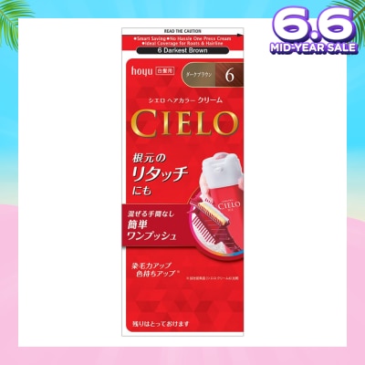 CIELO Cream Hair Color 6 Darkest Brown (For Grey Hair Coverage) 222g