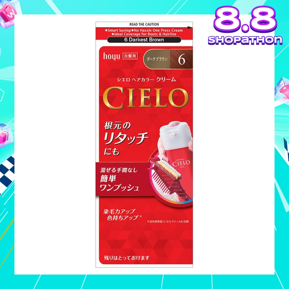CIELO Cream Hair Color 6 Darkest Brown (For Grey Hair Coverage) 222g