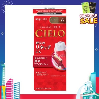 CIELO Cream Hair Color 6 Darkest Brown (For Grey Hair Coverage) 222g