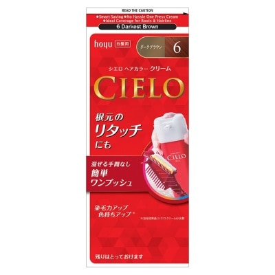 CIELO Cream Hair Color 6 Darkest Brown (For Grey Hair Coverage) 222g