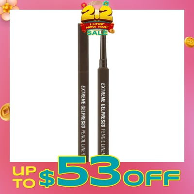 CLIO Extreme Gelpresso Pencil Liner 001 Black Brown 3.5g