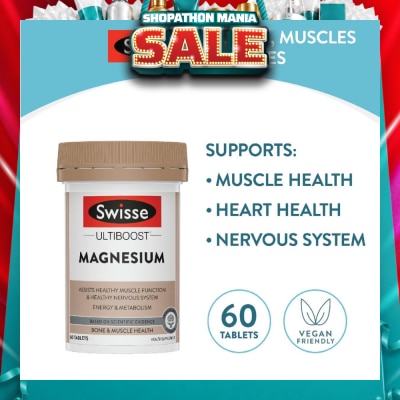 SWISSE - Ultiboost Magnesium 60 tabs