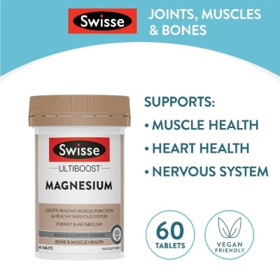 SWISSE - Ultiboost Magnesium 60 tabs