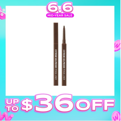 CLIO - Extreme Gelpresso Pencil Liner 002 Deep Brown 3.5g