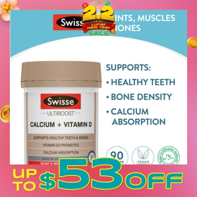 SWISSE Ultiboost Calcium + Vitamin D 90 Tablets