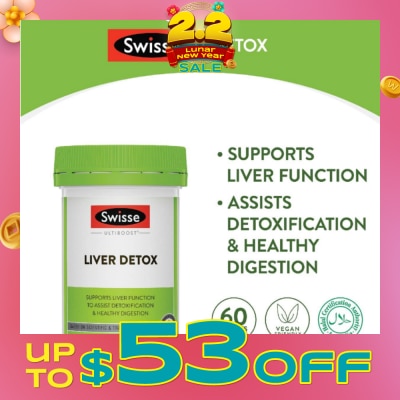 SWISSE Ultiboost Liver Detox 60 Tablets