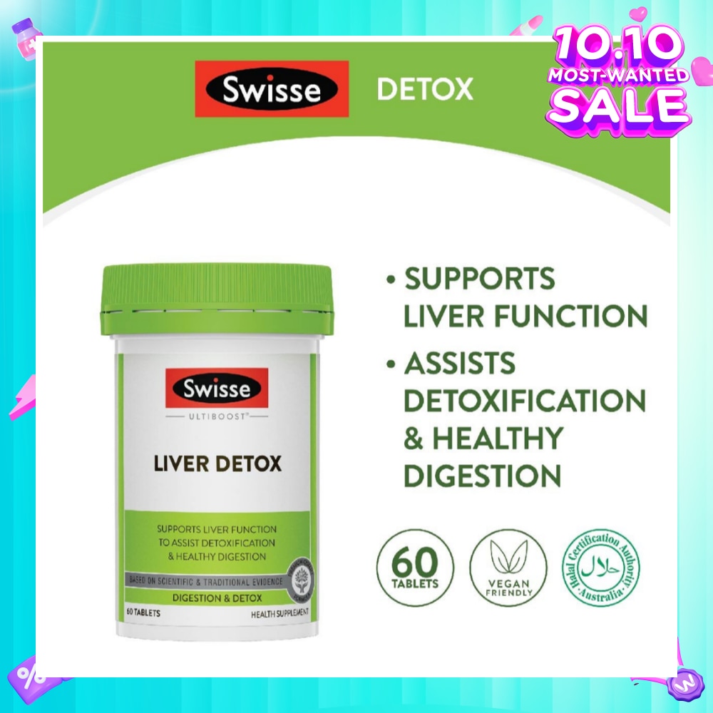 Ultiboost Liver Detox 60 Tablets