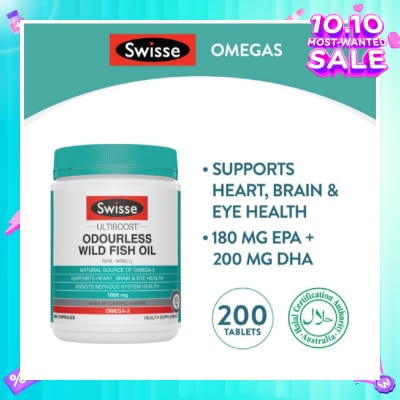 SWISSE Ultiboost Odourless High Strength Wild Fish Oil 1500mg 200 Capsules