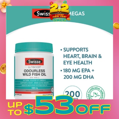 SWISSE Ultiboost Odourless High Strength Wild Fish Oil 1500mg 200 Capsules