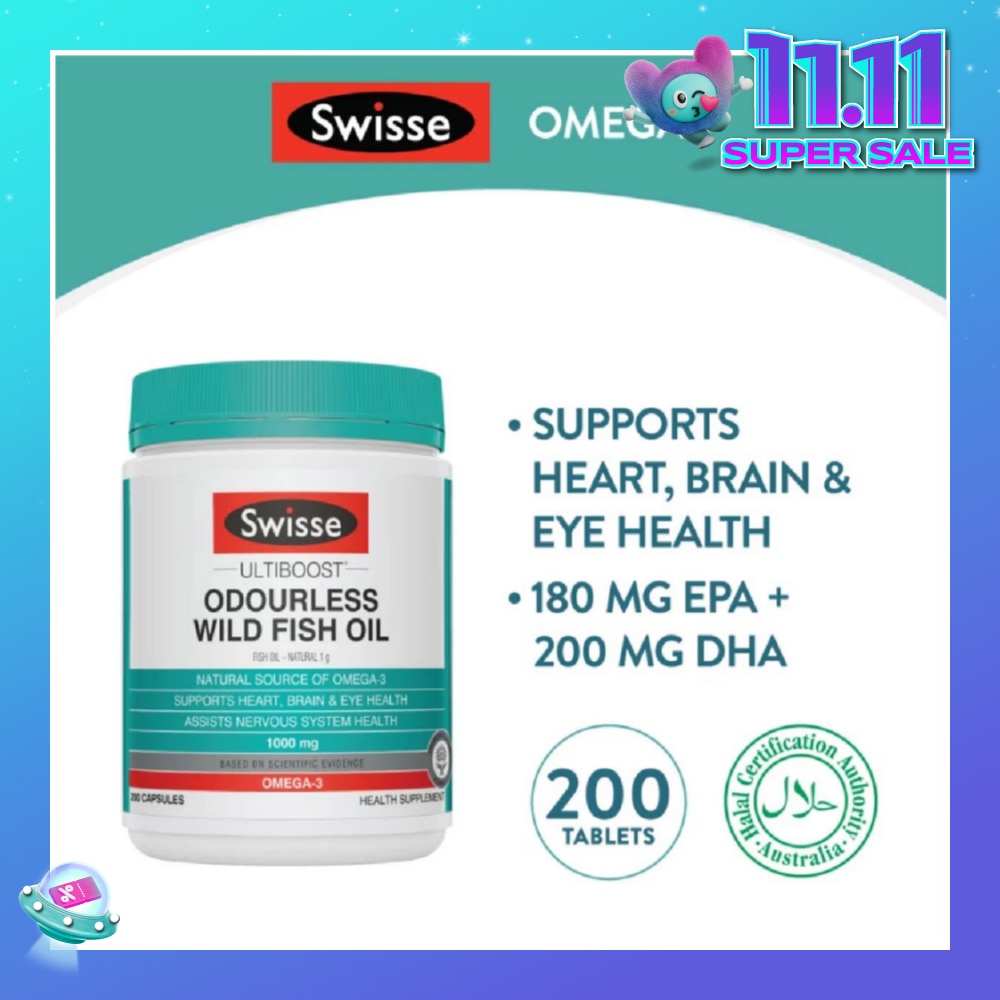 Ultiboost Odourless High Strength Wild Fish Oil 1500mg 200 Capsules