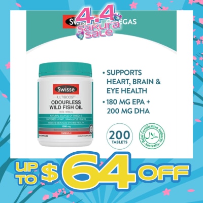 SWISSE - Ultiboost Odourless High Strength Wild Fish Oil 1500mg 200 Capsules