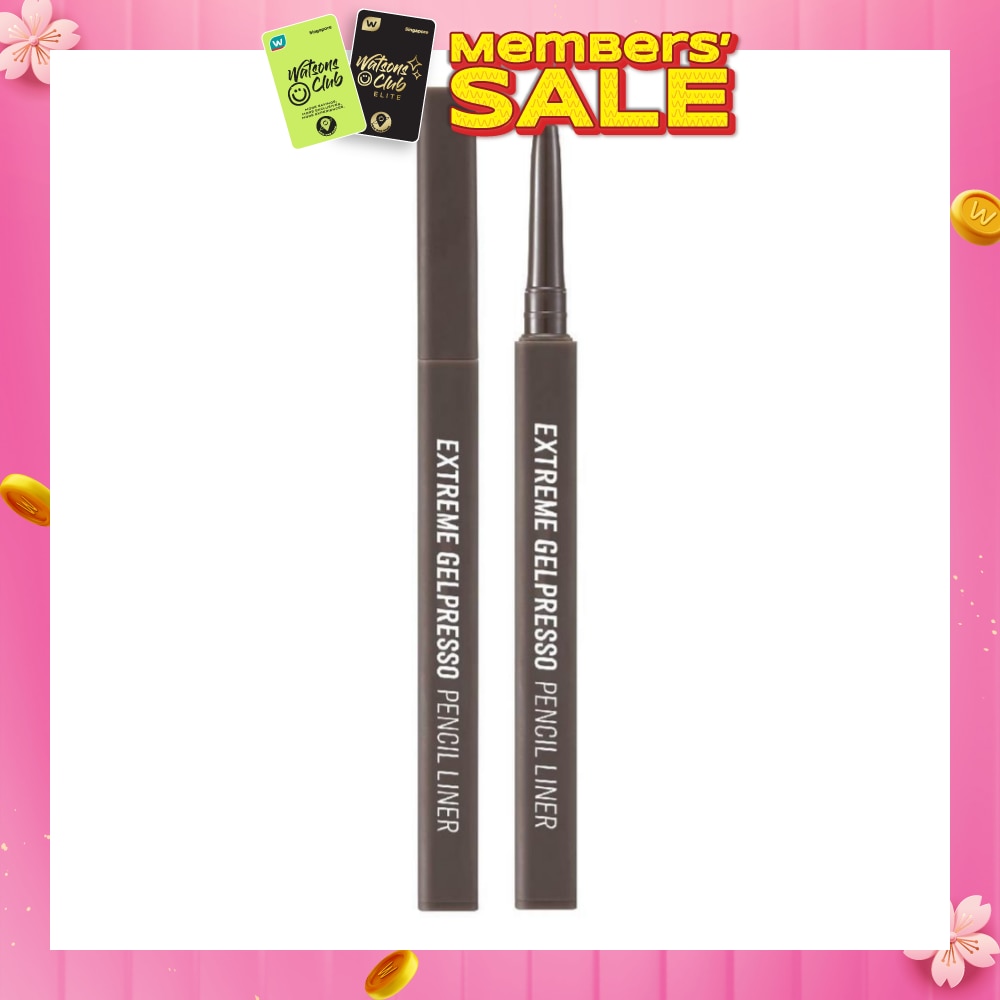 Extreme Gelpresso Pencil Liner 004 Gray Brown 3.5g