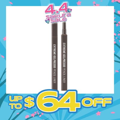 CLIO - Extreme Gelpresso Pencil Liner 004 Gray Brown 3.5g