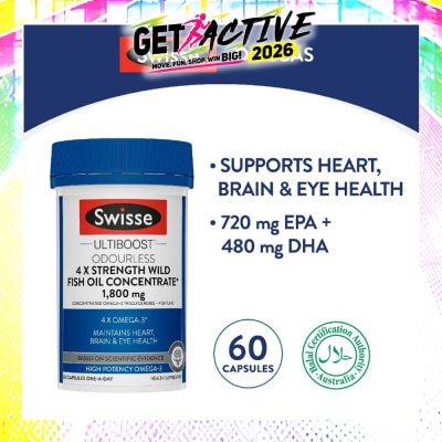 SWISSE - Ultiboost 4x Strength Wild Fish Oil Concentrated Capsules 1800mg 60s image