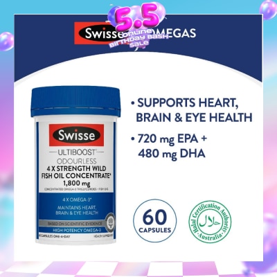 SWISSE - Ultiboost 4x Strength Wild Fish Oil Concentrated Capsules 1800mg 60s