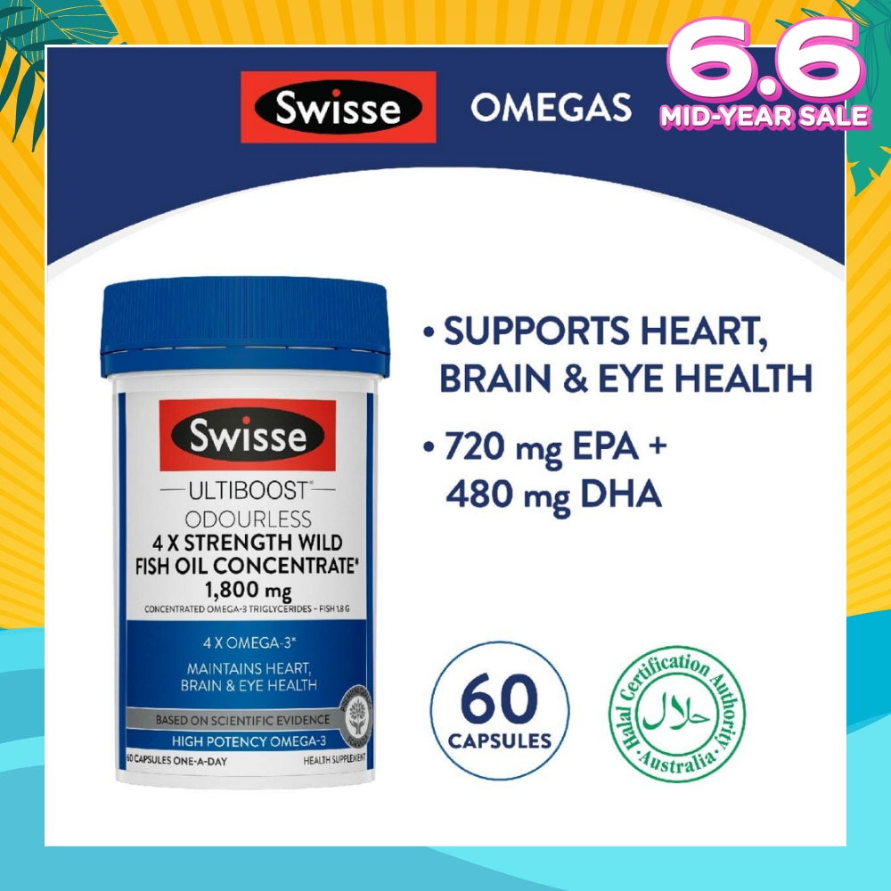 Ultiboost 4x Strength Wild Fish Oil Concentrated Capsules 1800mg 60s